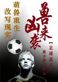 ������ͬ�ˣ�[����]������Ϯ