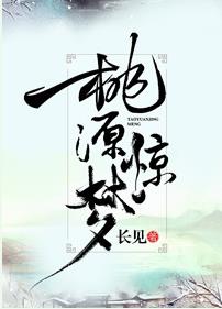 ��Դ����