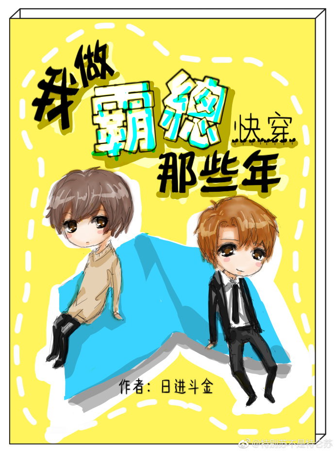 ����������Щ��[�촩]