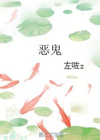 ������ͬ�ˣ����