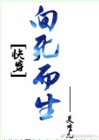 �촩֮��������