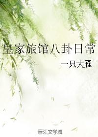 �ʼ��ùݰ����ճ�