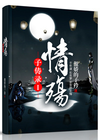 ��ٱ¼������/������Ҫ����