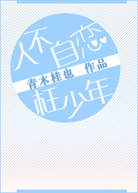 �˲�����������[����Ȧ]