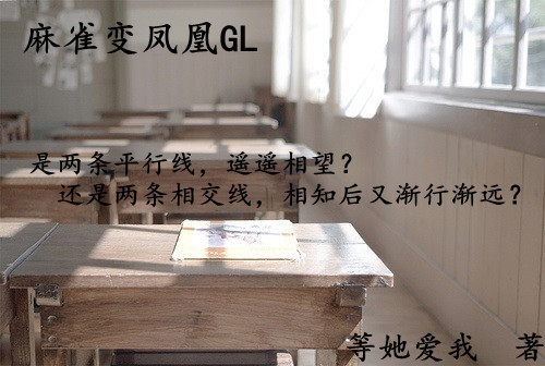 ��ȸ����gl