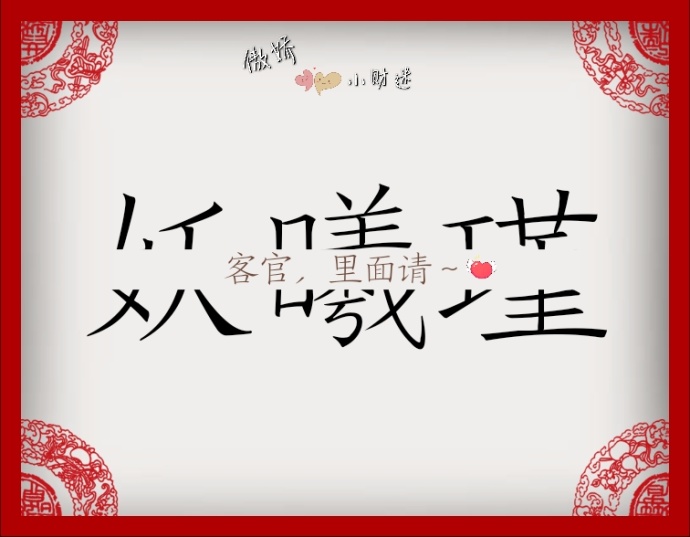 �͹٣������롫