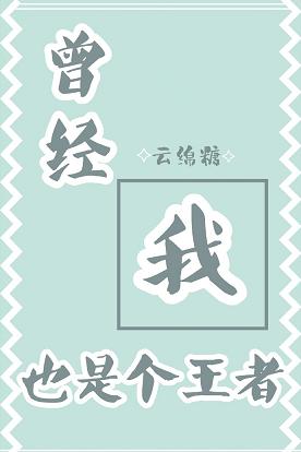 ������Ҳ�Ǹ�����[����]