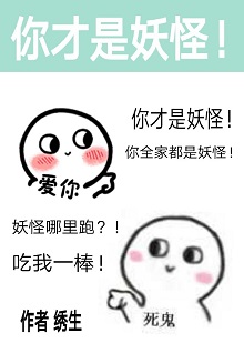 �������׶�԰ȫ������