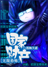 �����޿ֲ�ͬ�ˣ����ҲƲ�[���޿ֲ�]