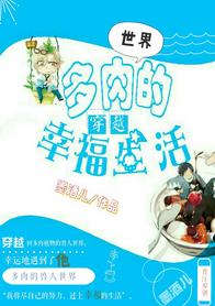 ��Խ����������Ҹ�����