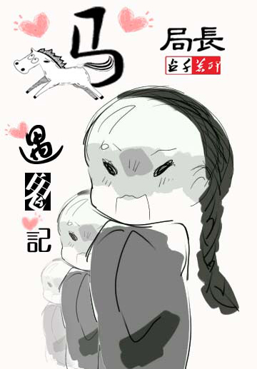 ���ֳ�������