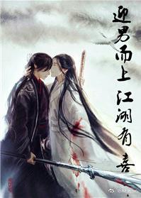 ӭ���С����ϡ�������ϲ