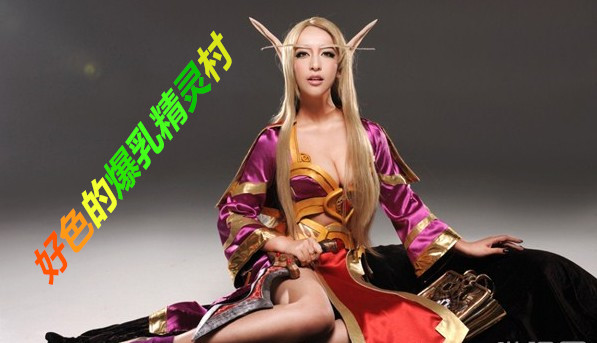 ��ɫ�ı��龫���