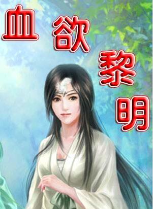 Ѫ������