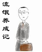 ��å���ɼ�