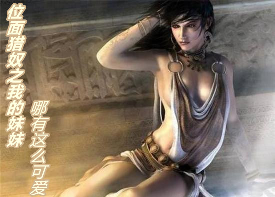 λ����ū֮�ҵ�����������ô�ɰ�