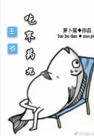 ��ү����ҩ��