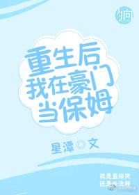 ���������ں��ŵ���ķ[����Ȧ]