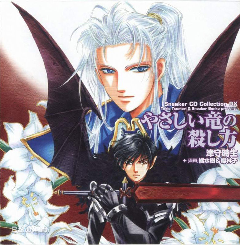 �����ɱ�����ķ���+Ť���ذ������ķ���+Σ�յ�ѡ�����ķ���+���ֵ��������ķ���+���˵�ɱ�����ķ���