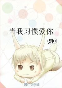 ����ϰ�߰���