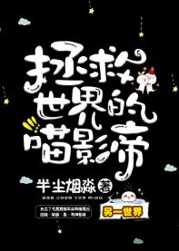 �����������Ӱ��