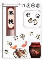 ���ǿ�����ҵĿ�ջ