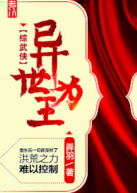 ��������ͬ�ˣ�����Ϊ��[������]