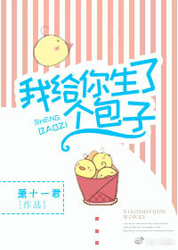 �Ҹ������˸����ӣ�����Ȧ��