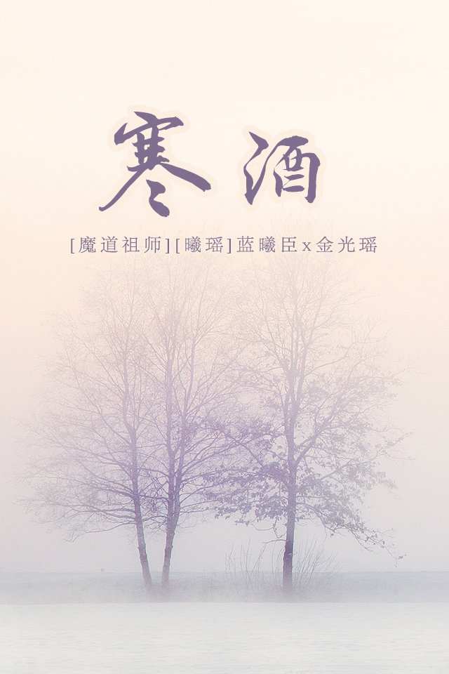 ��ħ����ʦͬ�ˣ�[ħ����ʦ][����][���س�x�����]����