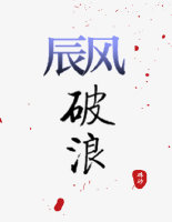 �������ˣ��ŵ���