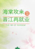 ���Ĺ��������پ�ҵ