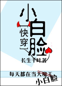 [�촩]С����