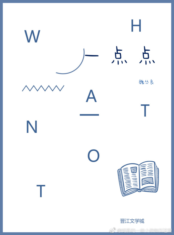 һ���/ȹ�¶�ͽ