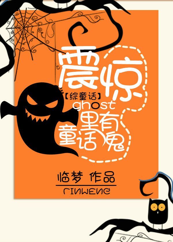 ����ͯ��ͬ�ˣ��𾪣�ͯ�����й�[��ͯ��]