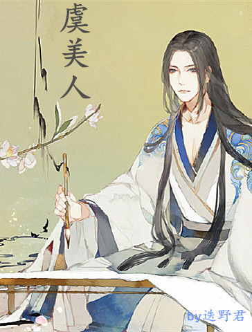 ����ʷͬ�ˣ�������