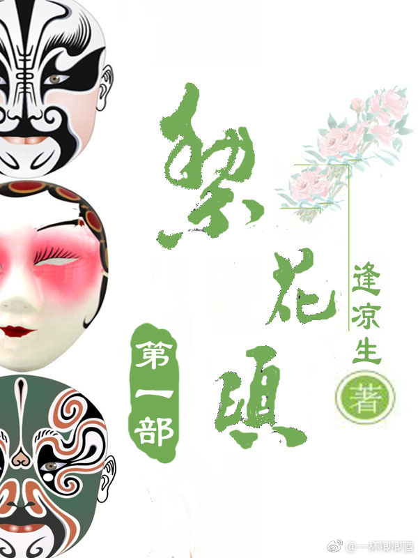 �滨�̵�һ��