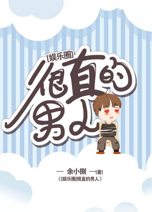 ��ֱ������[����Ȧ]