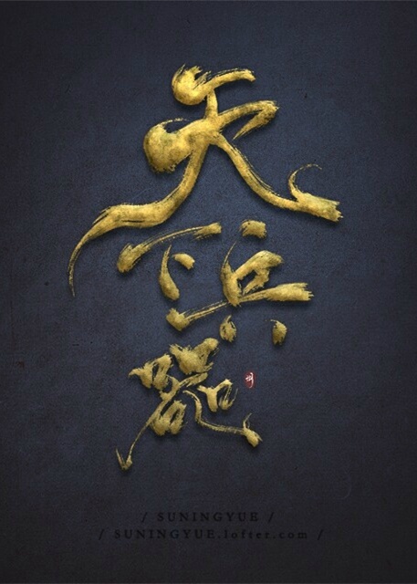 ���±���2