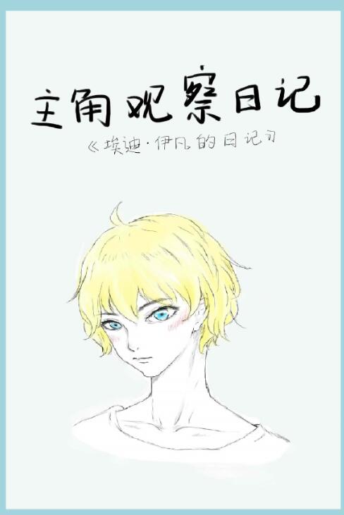 ���ǹ۲��ռ�