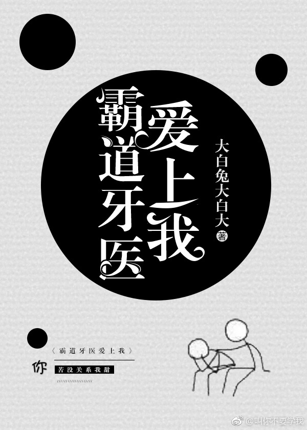 ���û��ϵ������/�Ե���ҽ������