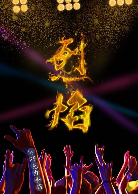 ����/���������Ȧ��