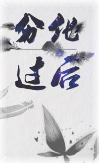 �ֻ�����ABO��