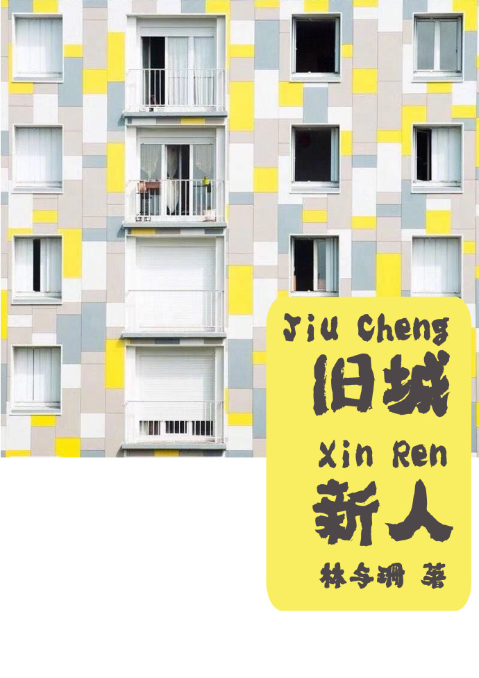 �ɳ�����