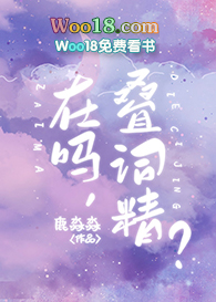 �к��Ӿ���Ҫ˵���ʣ�