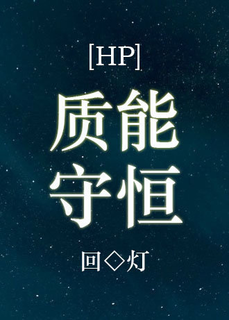 ��HP+���˵���ͬ�ˣ�[HP+���˵���]�����غ�