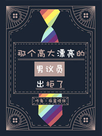 �Ǹ��ߴ�Ư��������Ա������