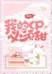 �ҵ�CP�����𣡣�����Ȧ��