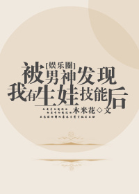 ���������������޼��ܺ�[����Ȧ]