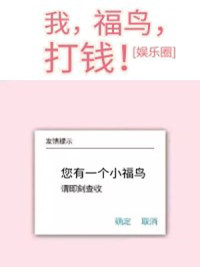 �ң����񣬴�Ǯ