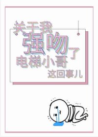 ������ǿ���˵���С������¶�